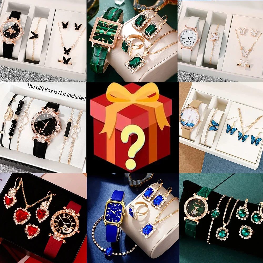 Watch Accessories - Surprise Mystery Box, 100% winning rate,