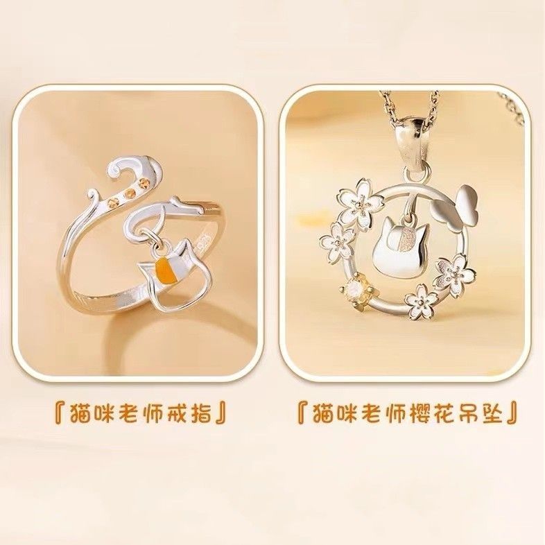 Anime Cosplay Natsume's Book o - đánh giá và giá Anime Pendant Necklace